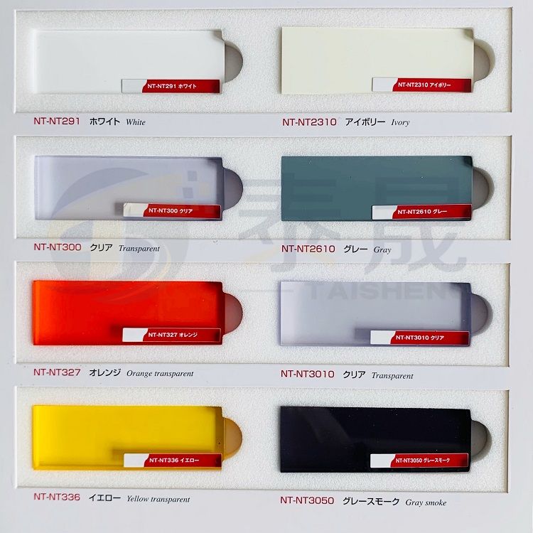 普通板..... 普通板.....